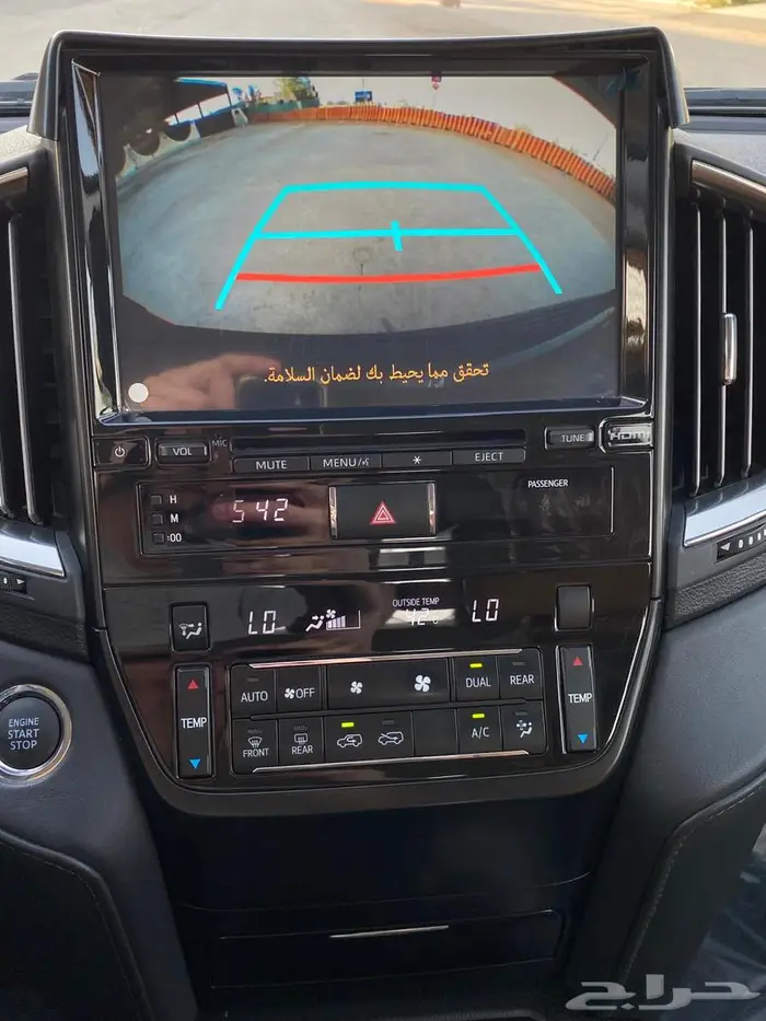 لاندكروزر GXR 2021 V8 تورنق فل كامل 18