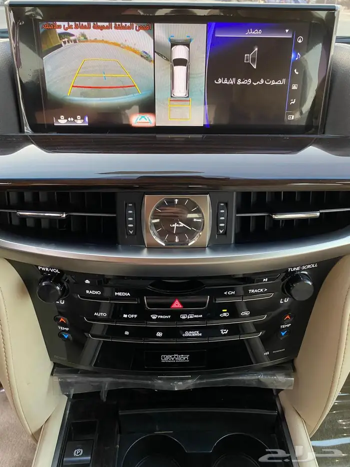 لكزس LX570 2020 فل كامل 17