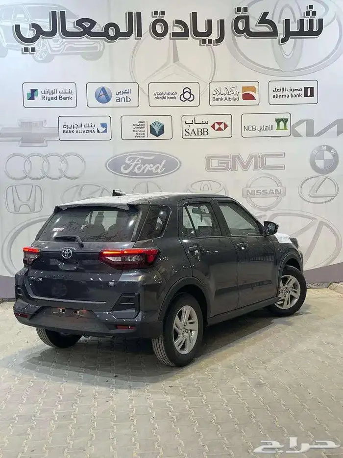 تويوتا رايز ستاندر 2024 مبيعات البنوك والاقساط 2
