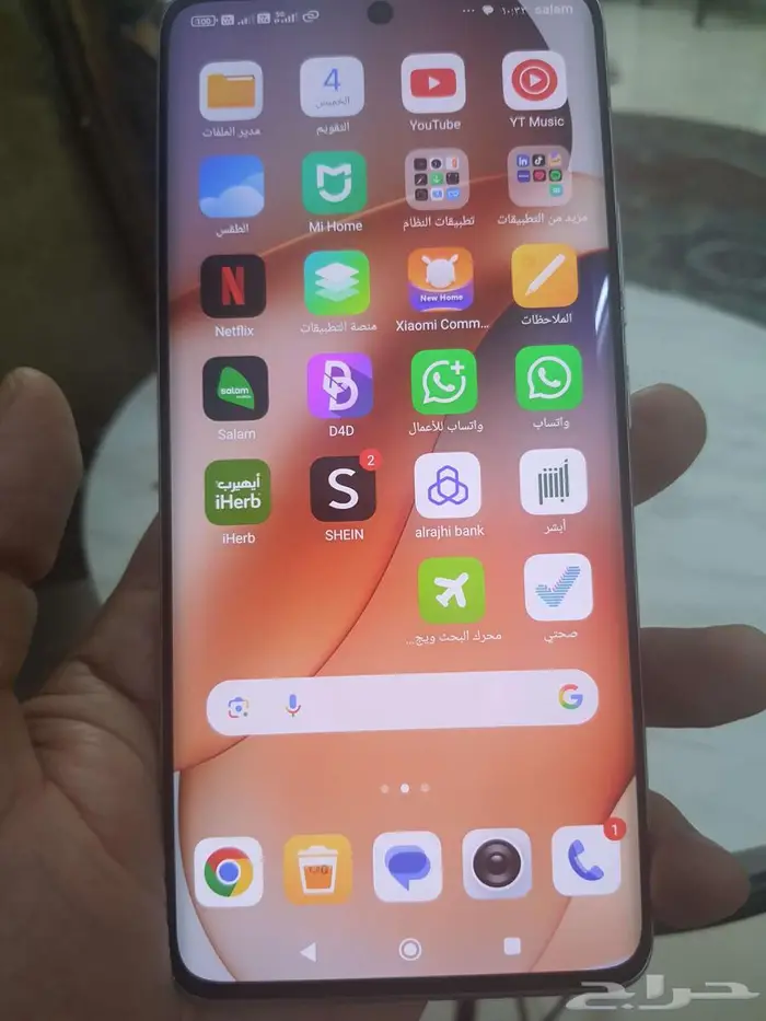 هاتف ريدمي نوت 13برو بلس 5g 0