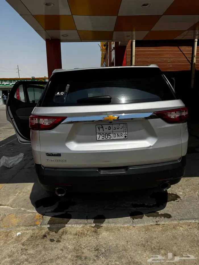 ترافرس2019 3