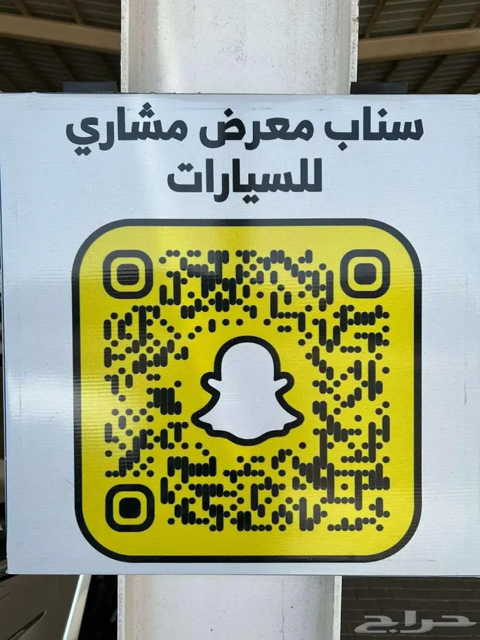 كامري تماتيك 2008 8
