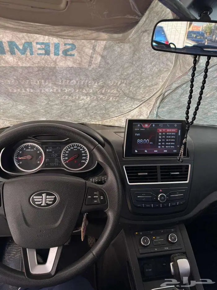 فاو FAW X40 2020 8