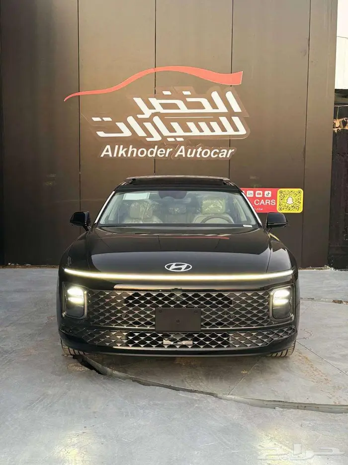 ازيرا كاليجرافي2026لون اسود ملك الالوان اقل سعر بالمملكة 0