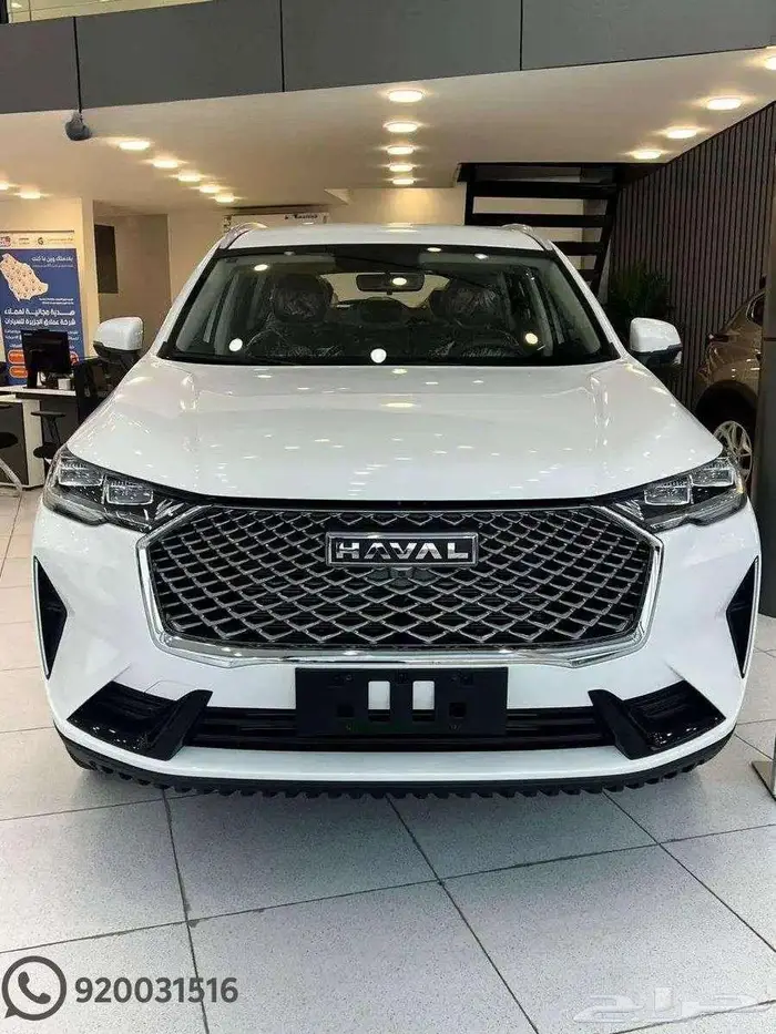 هافال h6 بيسك 2025 بضمان الوكالة 0