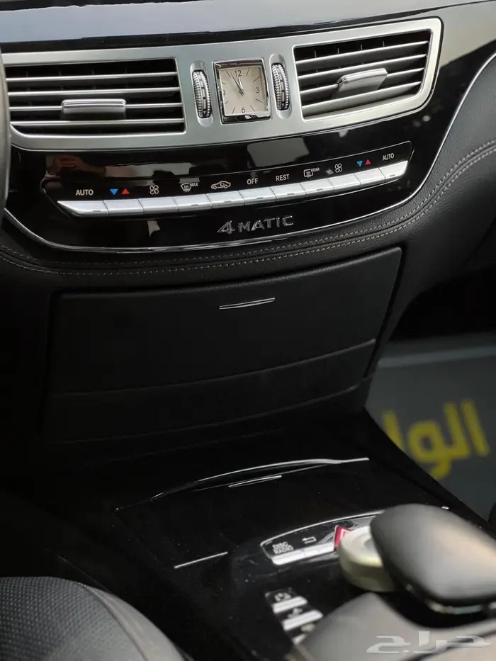 S500 عداد 75 مخرن أعلى فئة 2013 28