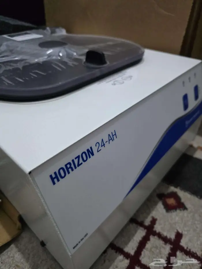 جهاز طرد مركزي أفقي من طراز - 24 Horizon AH من شركة Drucker 10