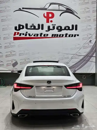 لكزس RC350 موديل 2022 index