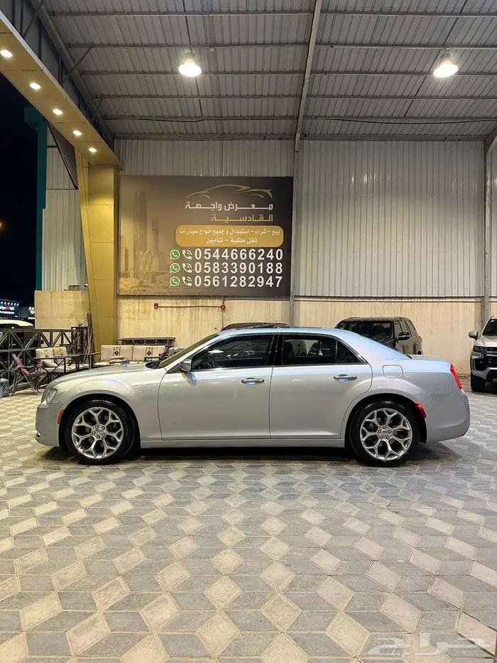 كرايزلر 2021 C300 2