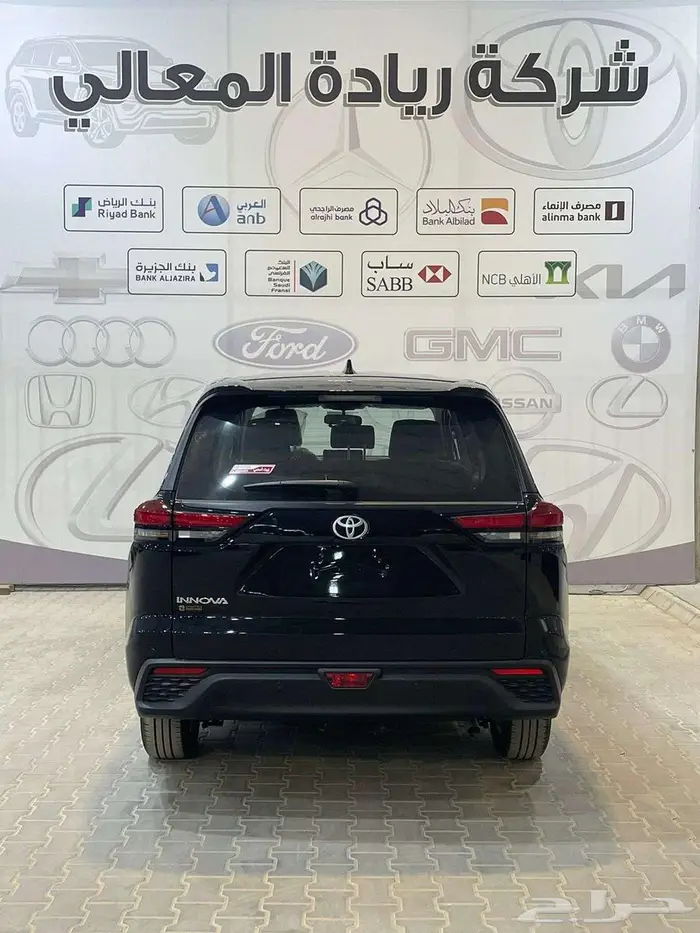 تايوتا انوفا 2.0 GL بنزين 2024 كاش واقساط 2