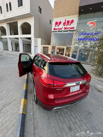 2017 Geely Emgrand X7 Sport AWD index