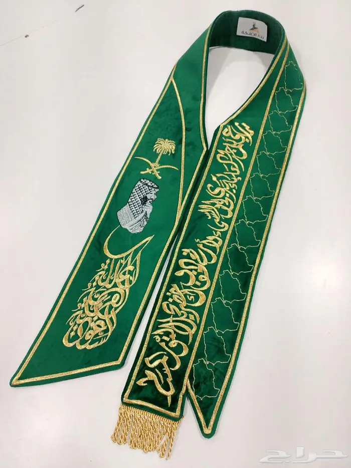 شعار اليوم الوطني عزنا بطبعنا 3