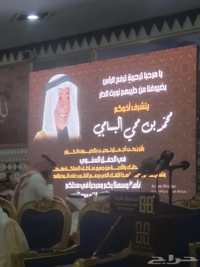 تاجير شاشات عملاقة 21