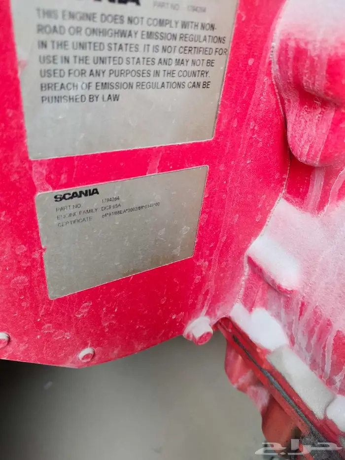 300 ك.ف.أ  240 ك.و مولد صامت من ماركة JCB 3