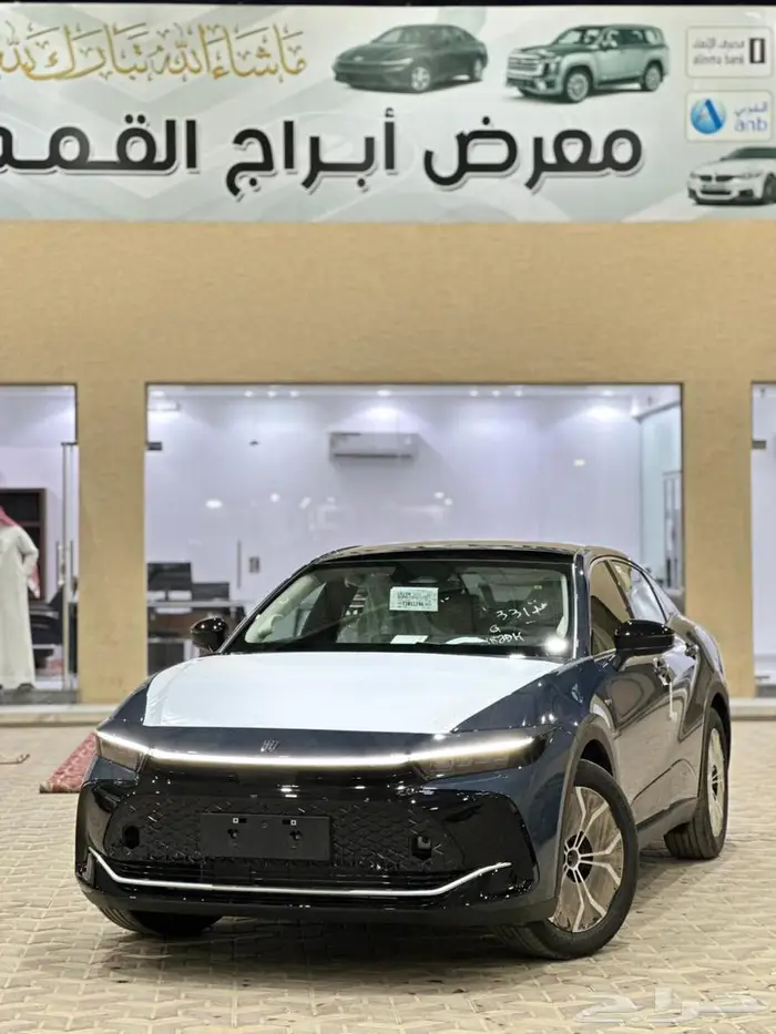 تويوتا كراون 2026 0