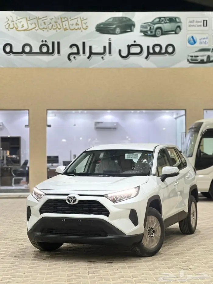 راف فور ستاندر 2025 بدون دبل 0