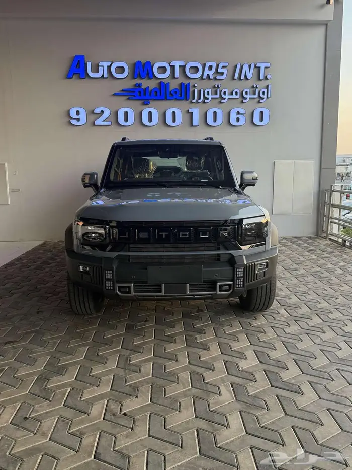 جيتور تى 2 2026.اقل سعر للكاش والتمويل .. 1