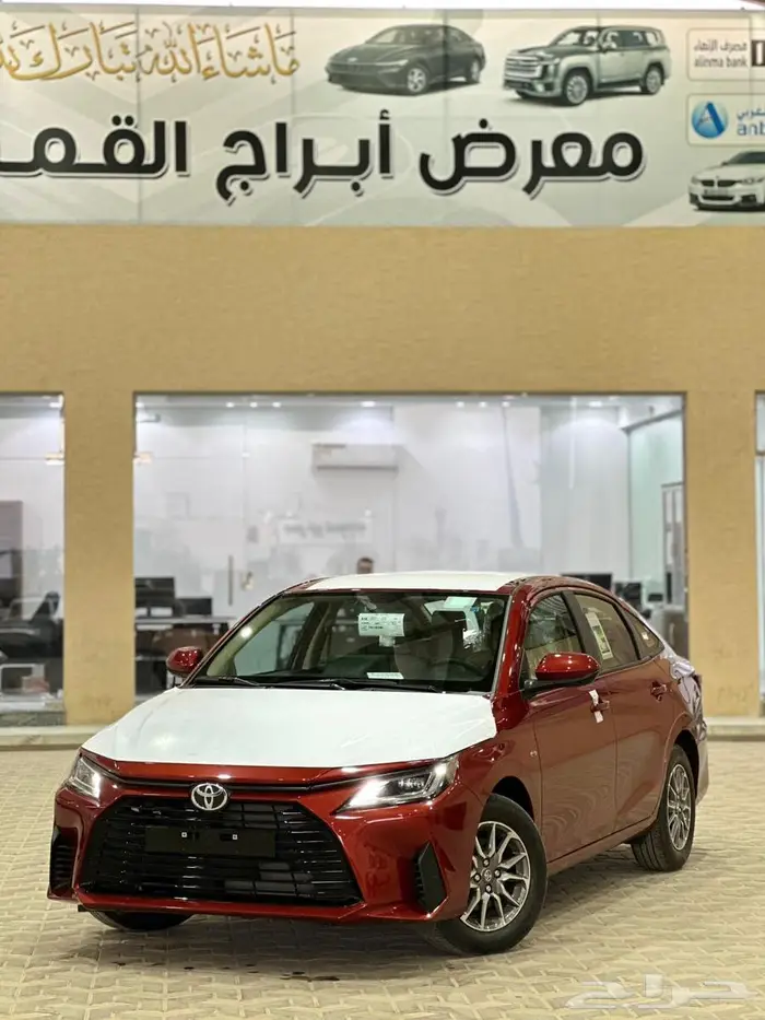 تويوتا يارس واي ليمتد 2026 0