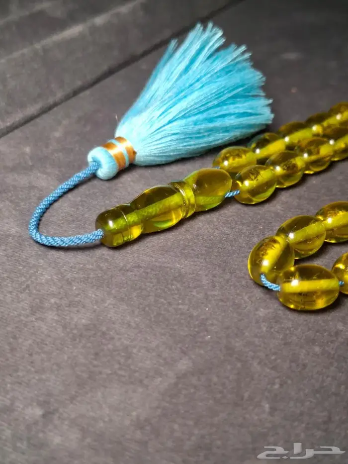 مسباح بكلايت محشر 0