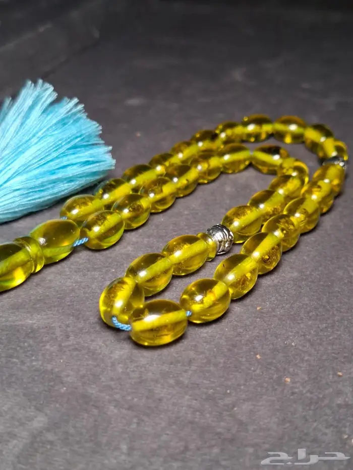 مسباح بكلايت محشر 2