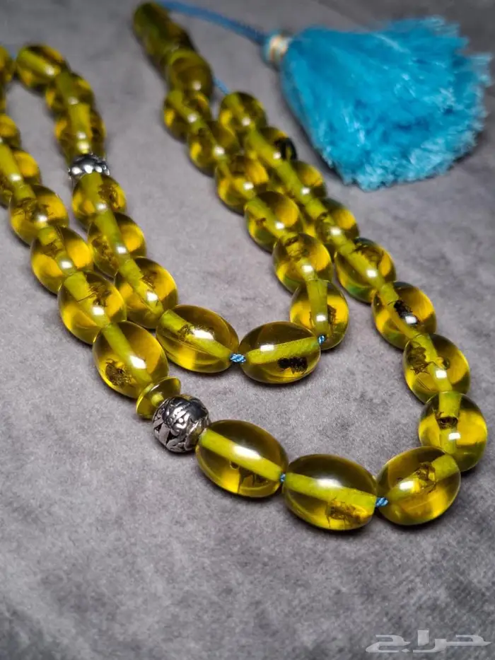 مسباح بكلايت محشر 3