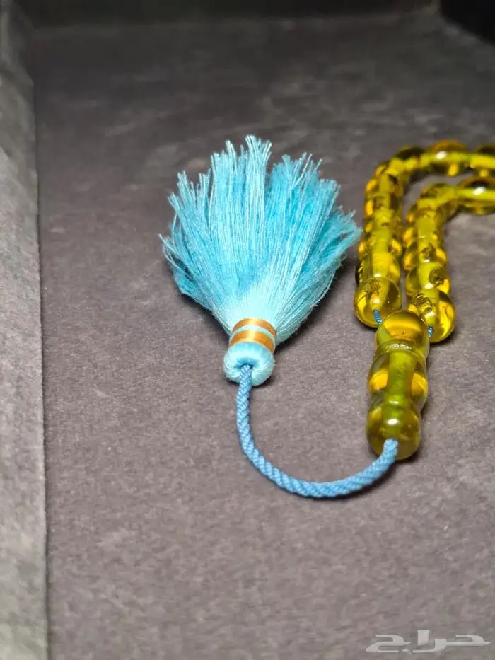 مسباح بكلايت محشر 1