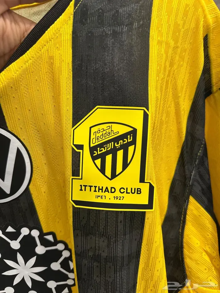 تبشرت بطل الثنائيه الاتحاد 1