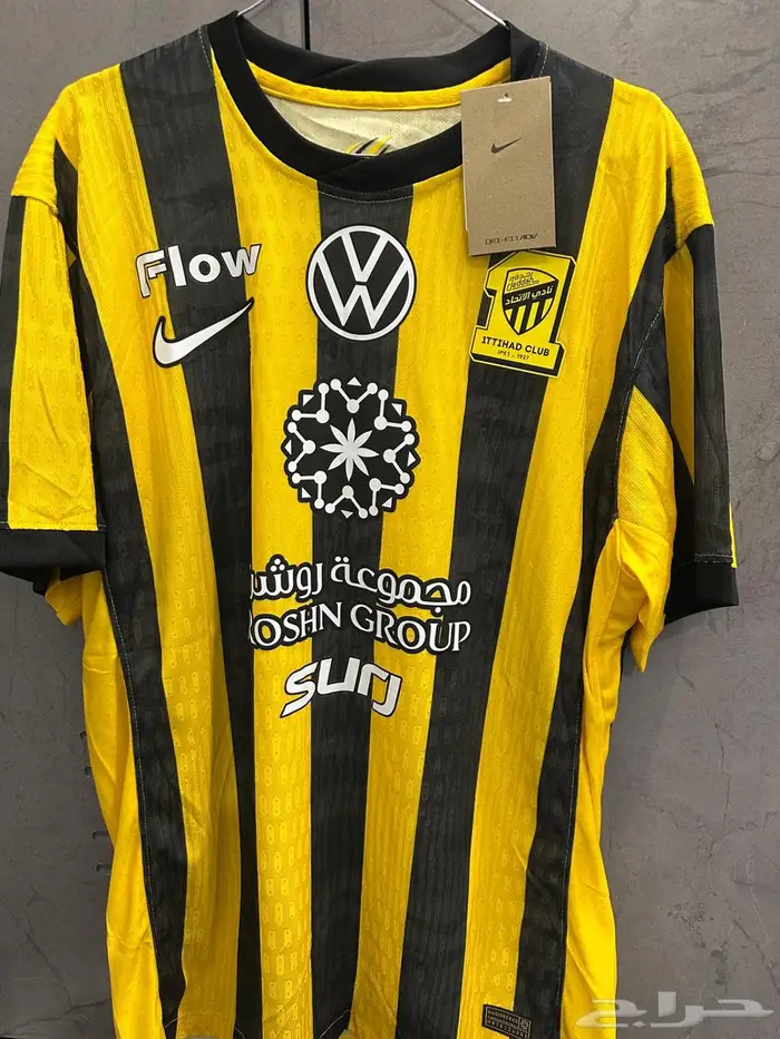 تبشرت بطل الثنائيه الاتحاد 2
