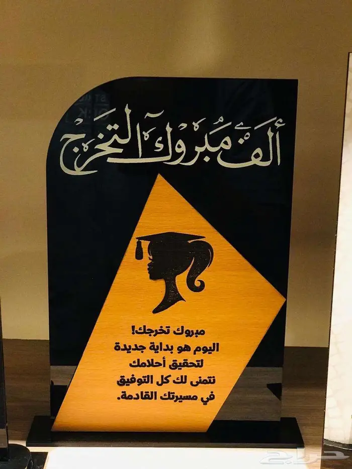 مصمم جرافيك دعاية واعلان 4