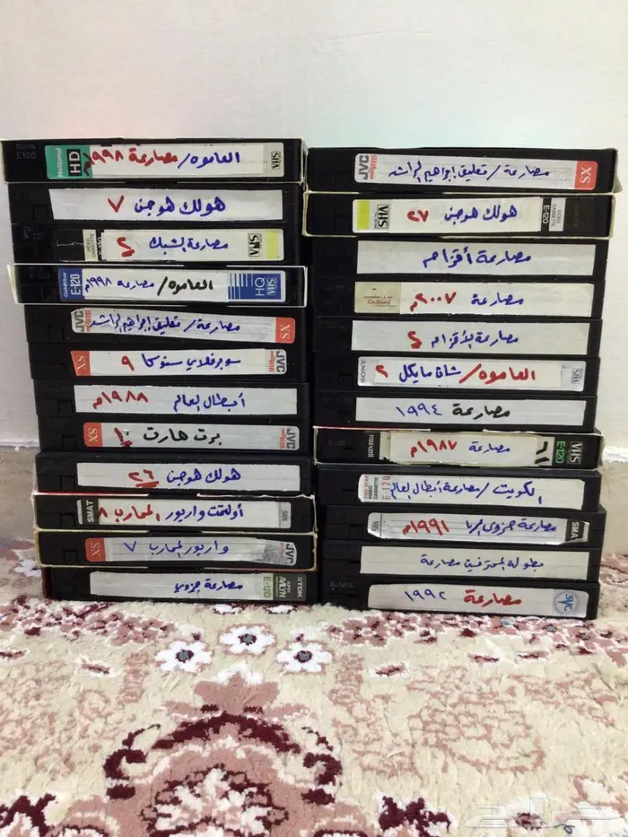 أشرطة فيديو مصارعه حره 0