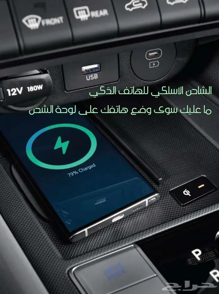 هونداي إلنترا 2025 ( تأجير منتهي بالتملك ) 8