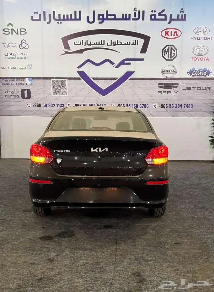 كيا بيجاس استاندر موديل 2026 كاش وتمويل 3