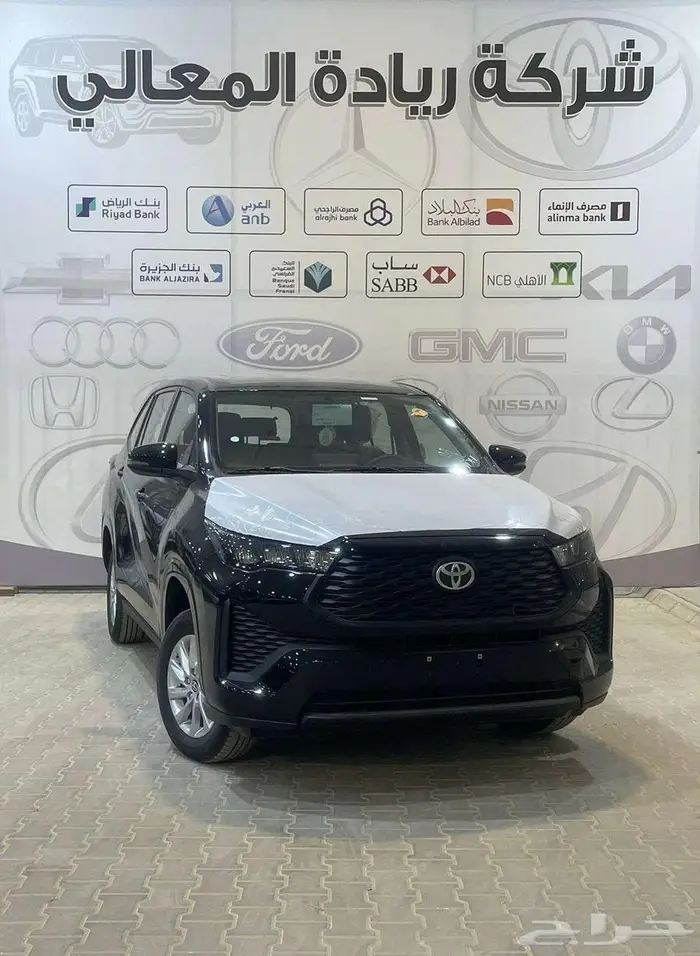 تايوتا انوفا 2.0 GL بنزين 2024 كاش واقساط 0