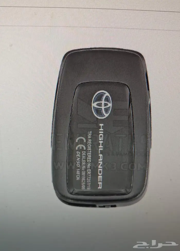 ريموت هايلاندر محل مفاتيح 0