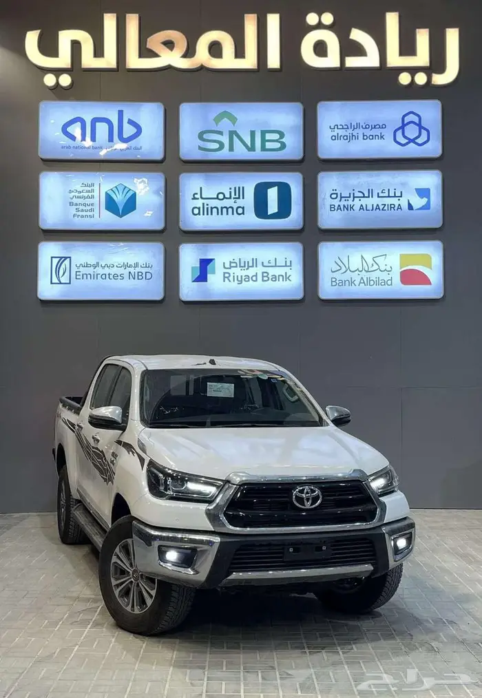 هايلوكس غمارتين S-GLX دبل اوتوماتك 2.8 ديزل 2024 1