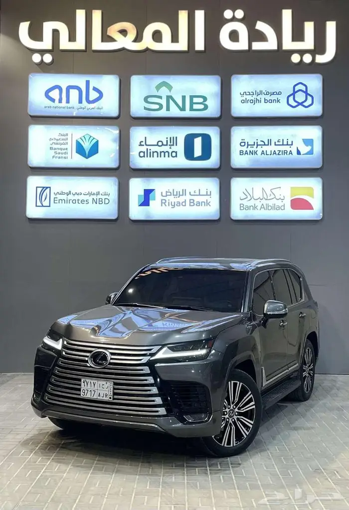 لكزس 600 LX موديل 2022 ممشي 39الف 0