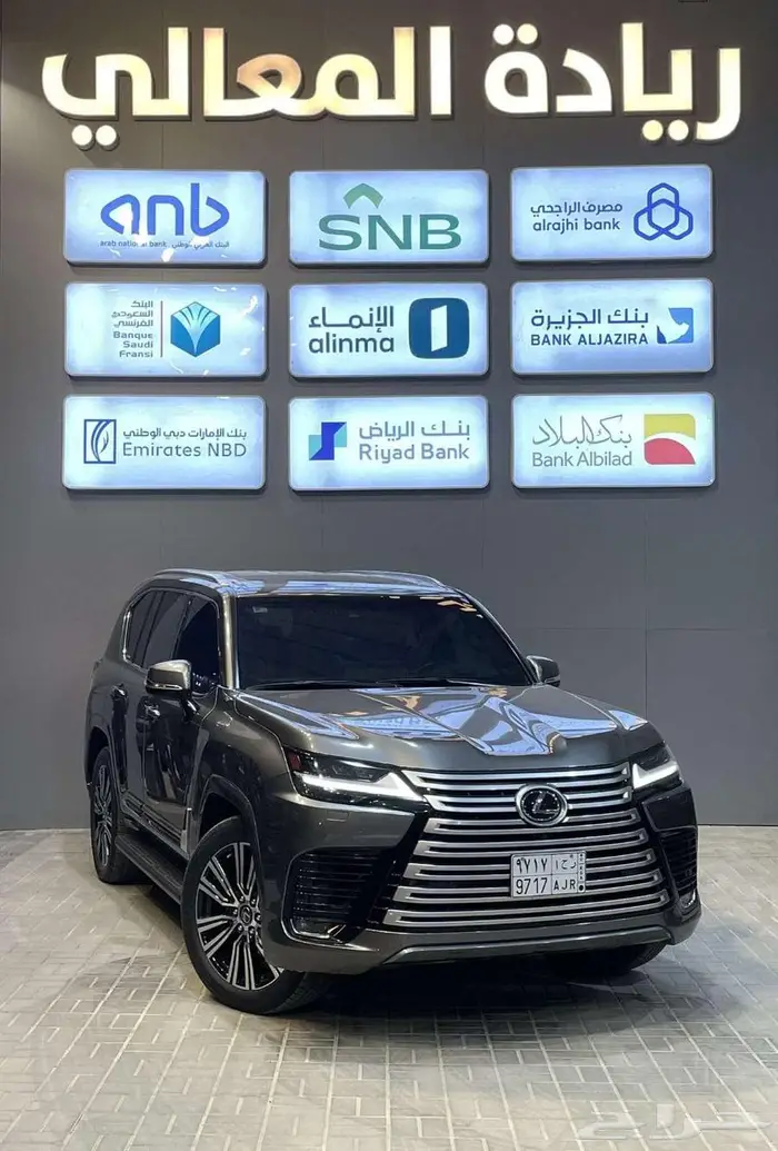 لكزس 600 LX موديل 2022 ممشي 39الف 1
