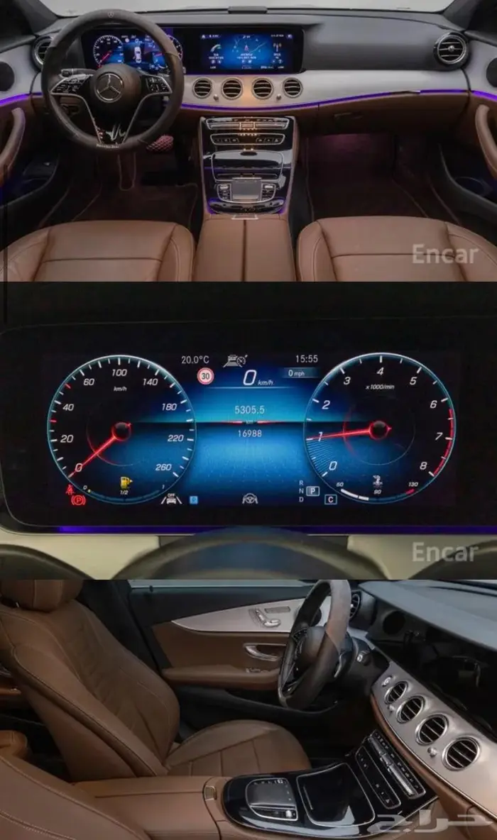 E-class E250 (بنزين) 2021 1