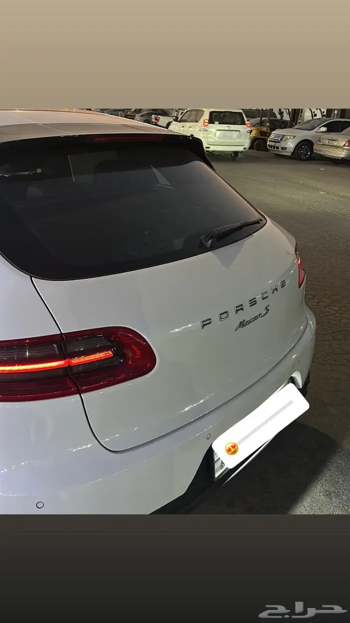 الخبر 1