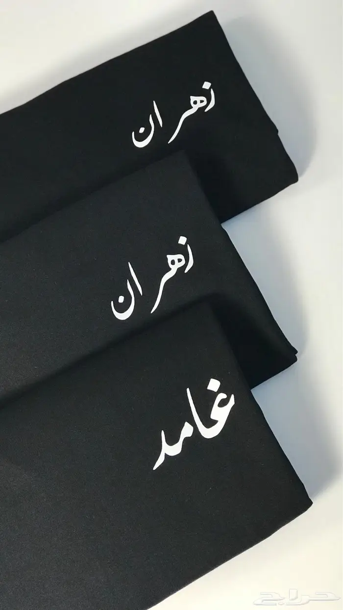 تيشرتات اليوم الوطني تصميم طباعه حسب الطلب 26