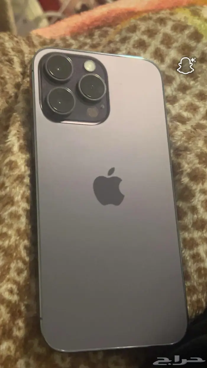 ايفون 14 pro max 4