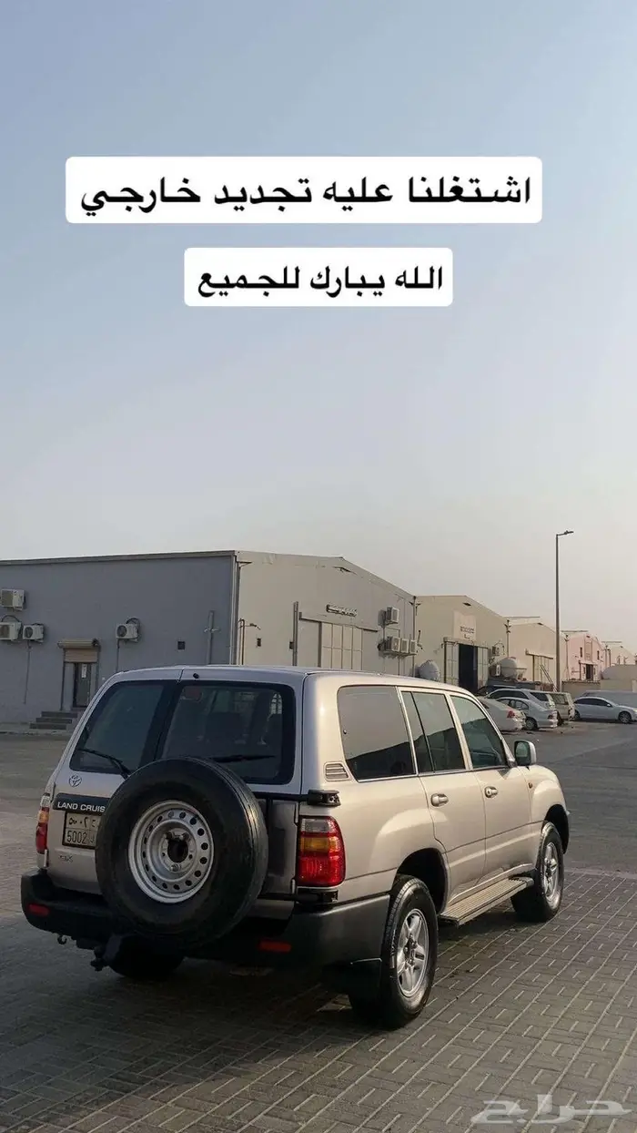 سمكره ودهان سيارات - الدمام 6