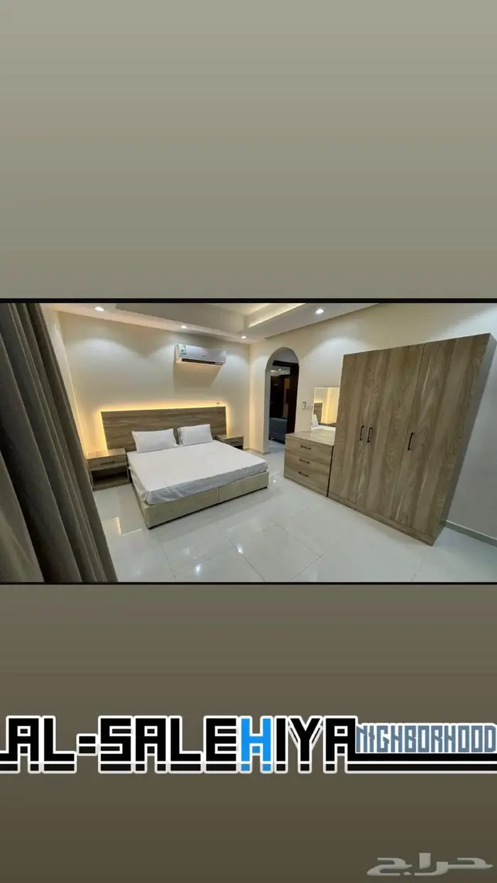 مستلزمات فندقية و غرفة نوم 2