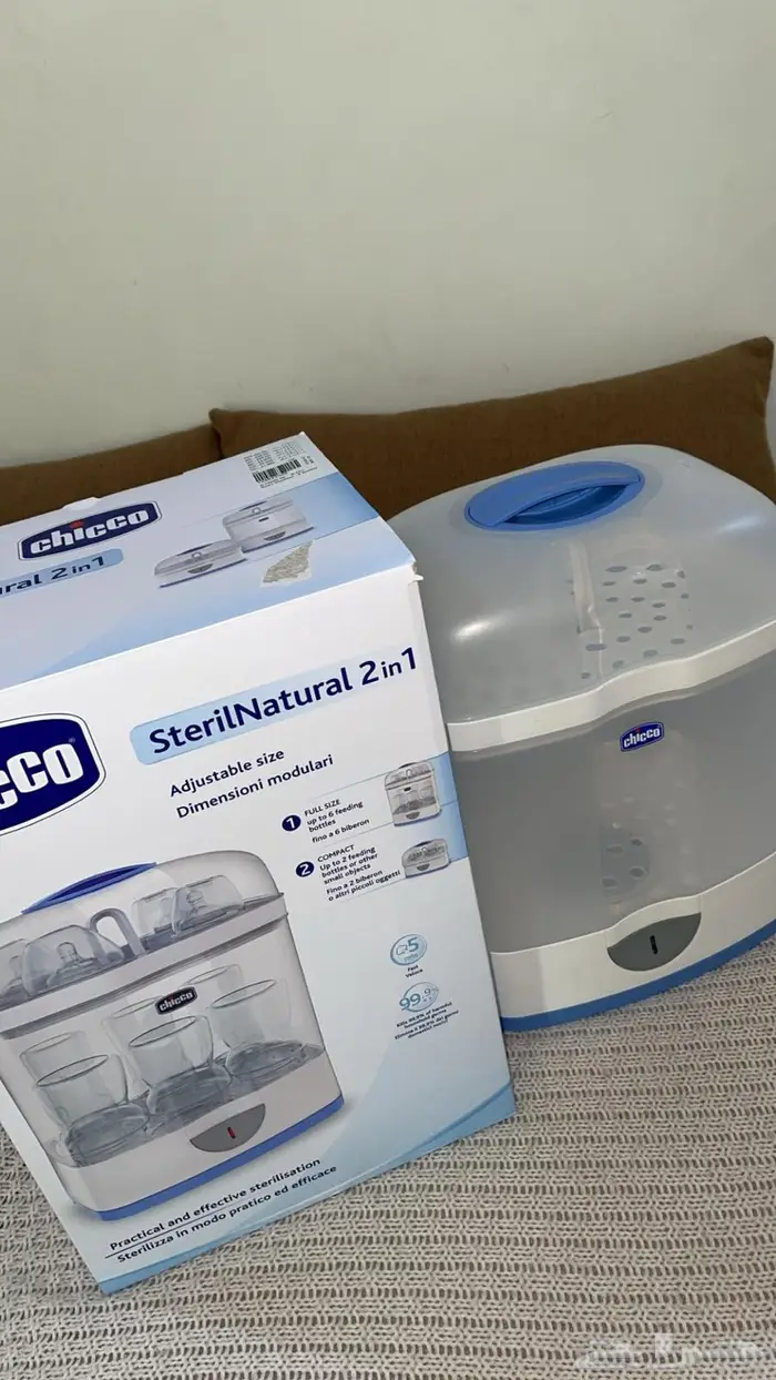 كرسي طعام وجلاسة ومعقم رضاعات 0