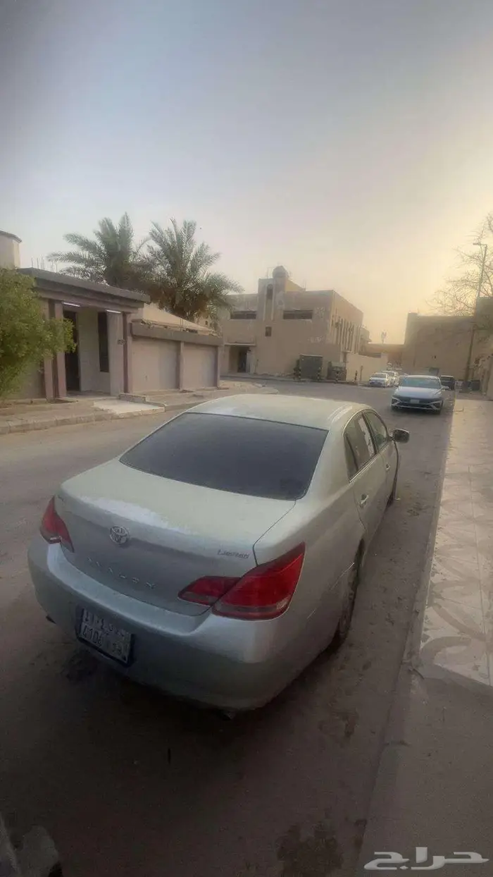 افالون 2