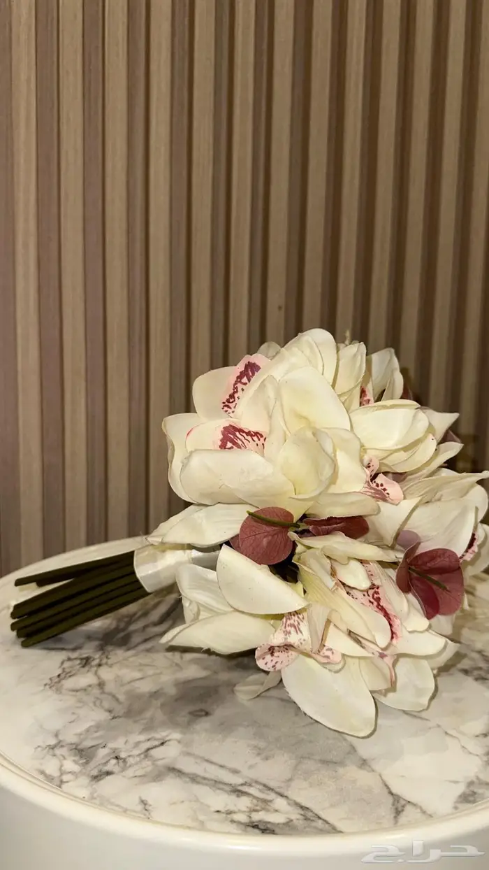 مسكة عرايس 0