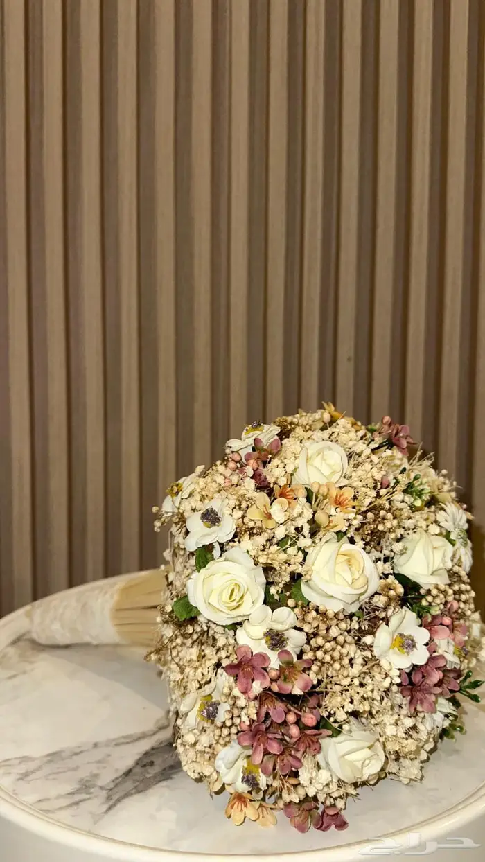 مسكة عرايس 3