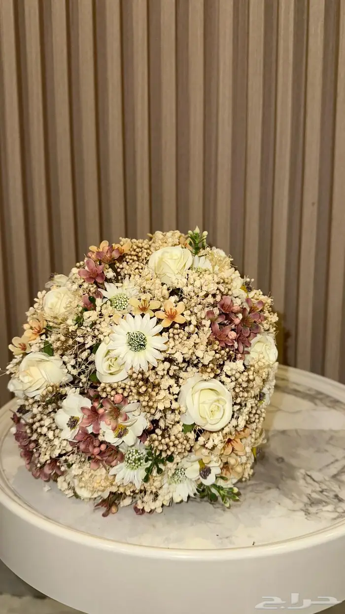 مسكة عرايس 2