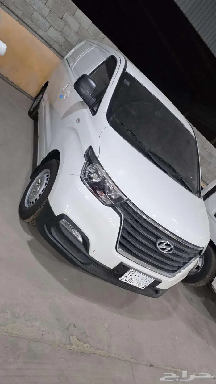 اتش ون بضاعة 2021 1