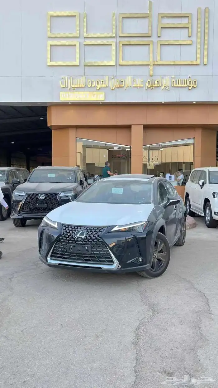 لكزس UX 300 اي اتش أسود هايبرد 2024 اقل سعر كاش واقساط 8